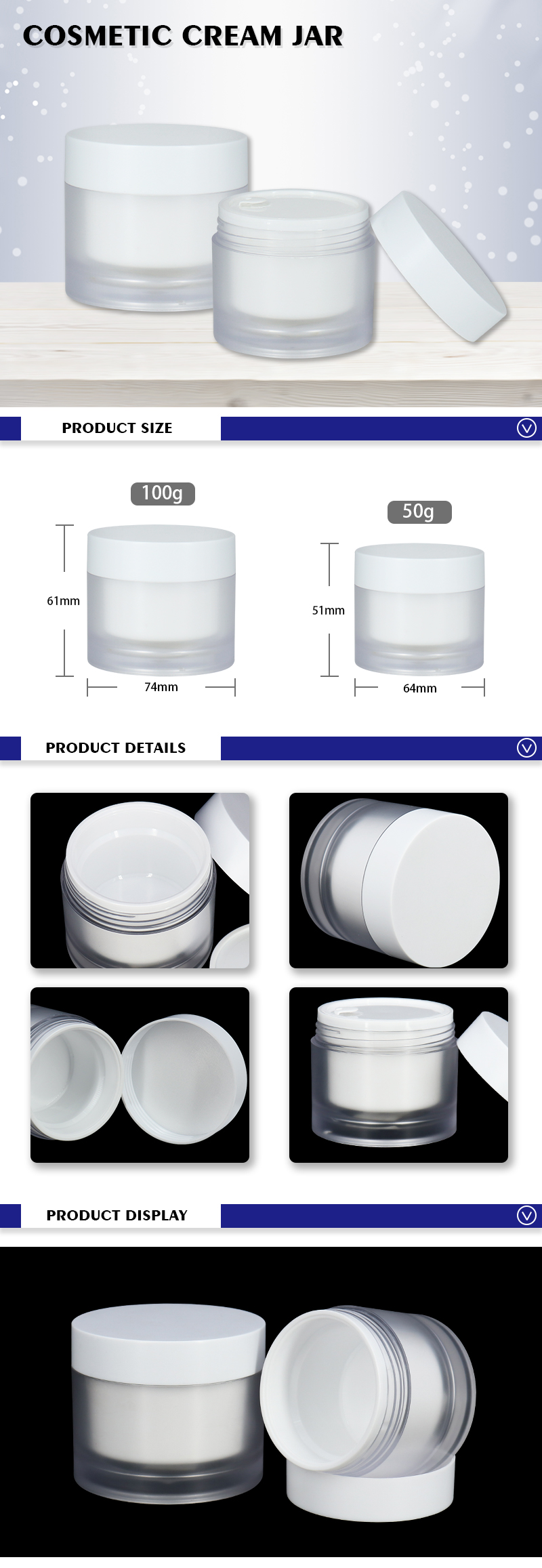 Frosted Cosmetic Jars