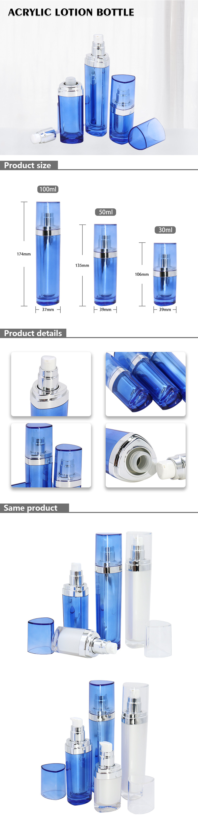 Premium Acrylic Lotion Bottle