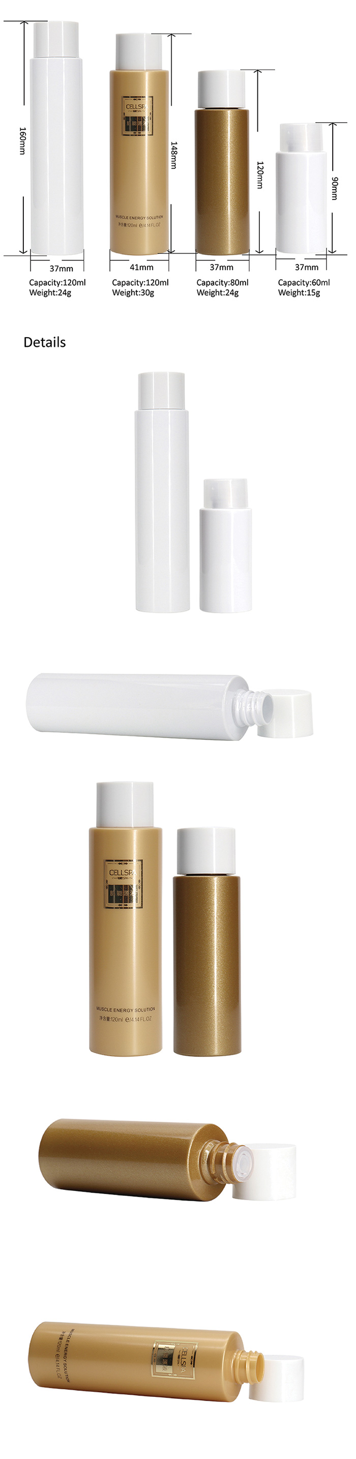 Cosmetic Toner Refillable Bottle Product