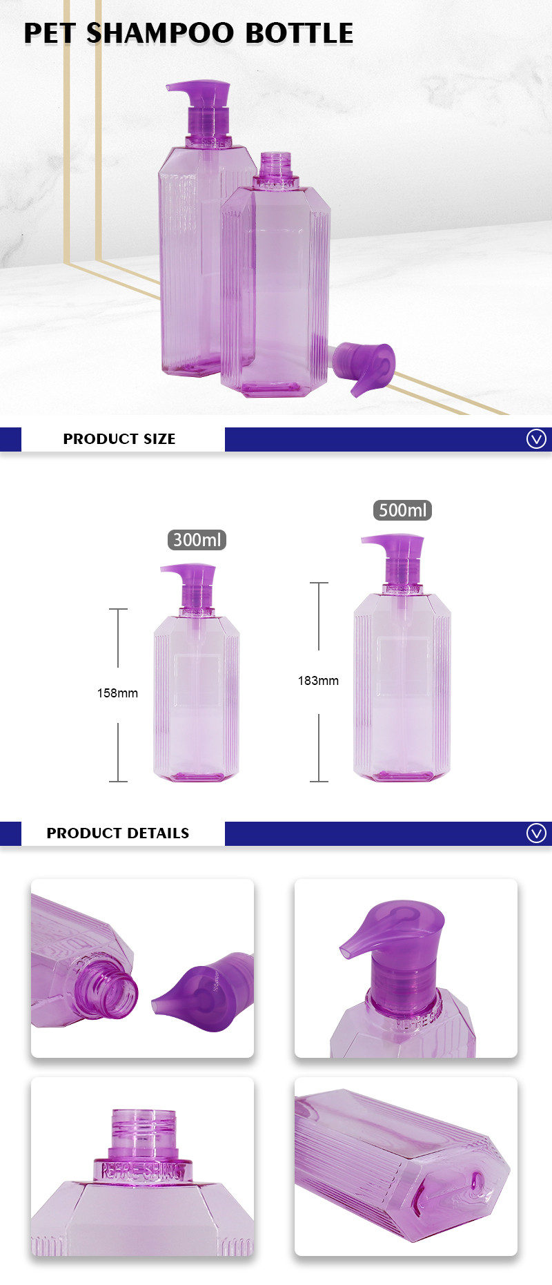 Purple Color Shampoo Bottle 