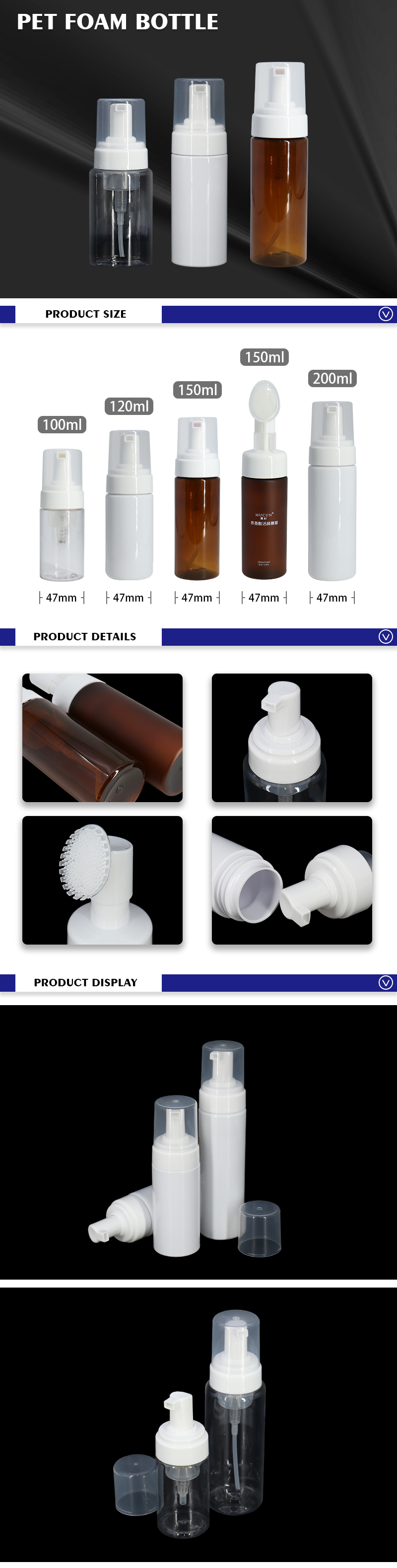 Plastic Foam Pump Bottle 100ml