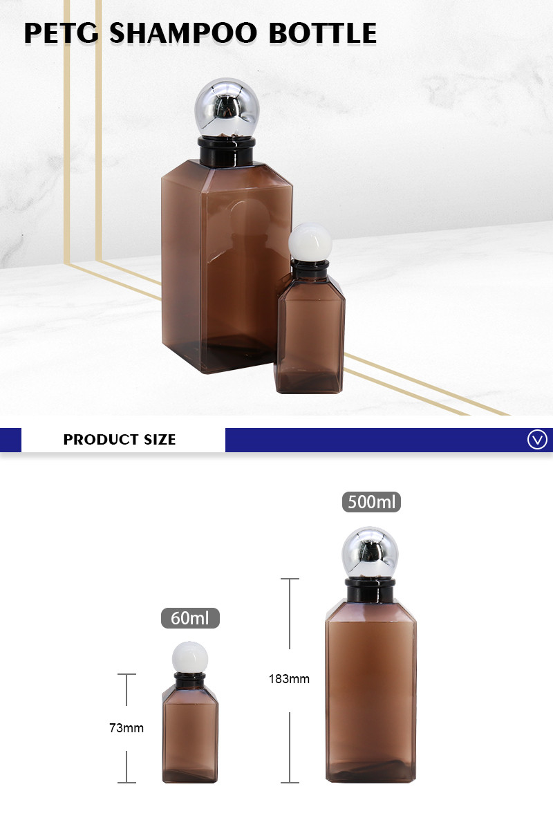 Amber Square Shampoo Bottle 