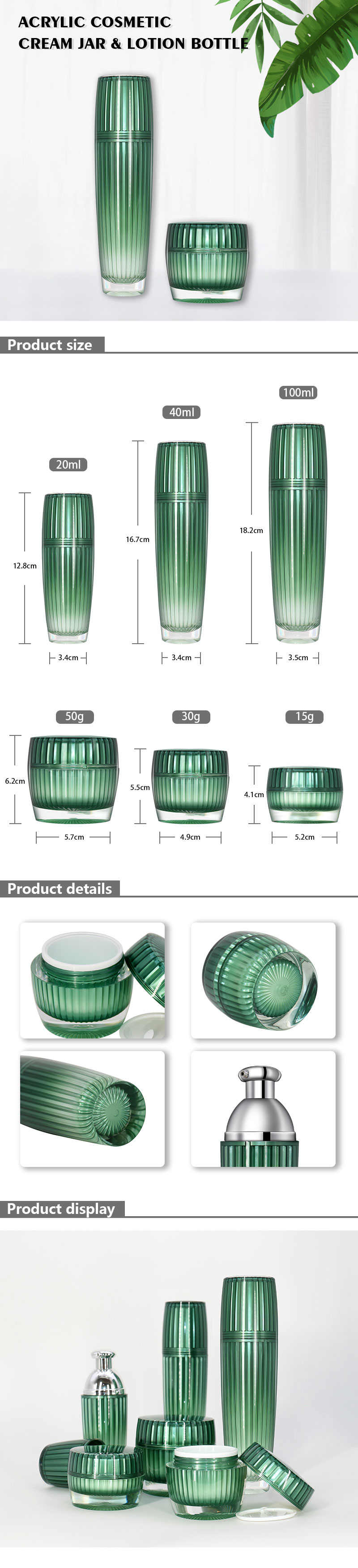 Green Acrylic Cream Jar