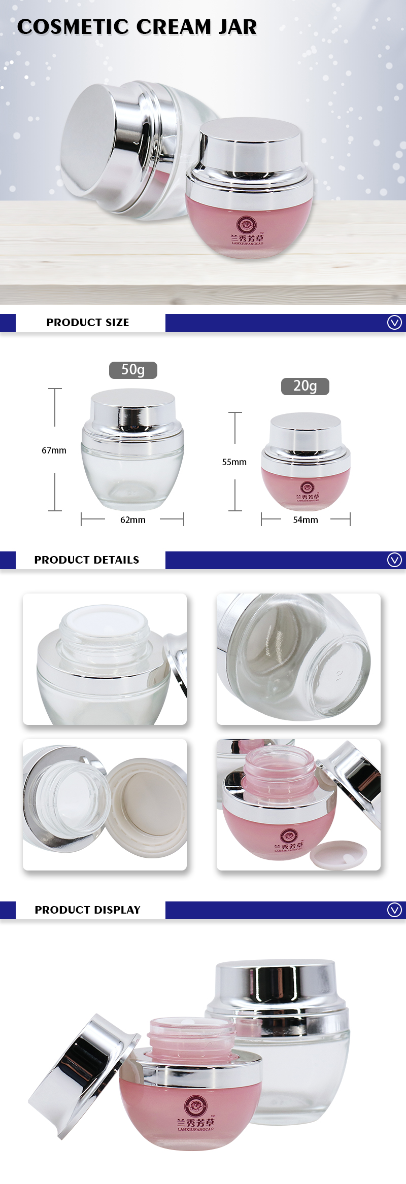 Glass Cosmetic Cream Jar 20g