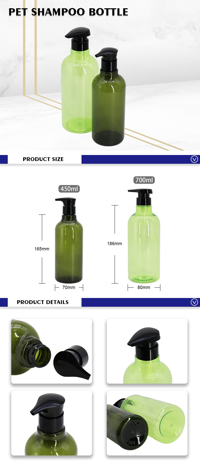 The Round Green Shampoo Bottle