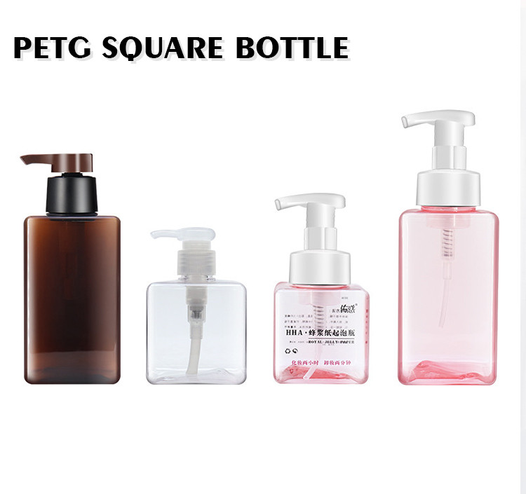 PETG Square bottle