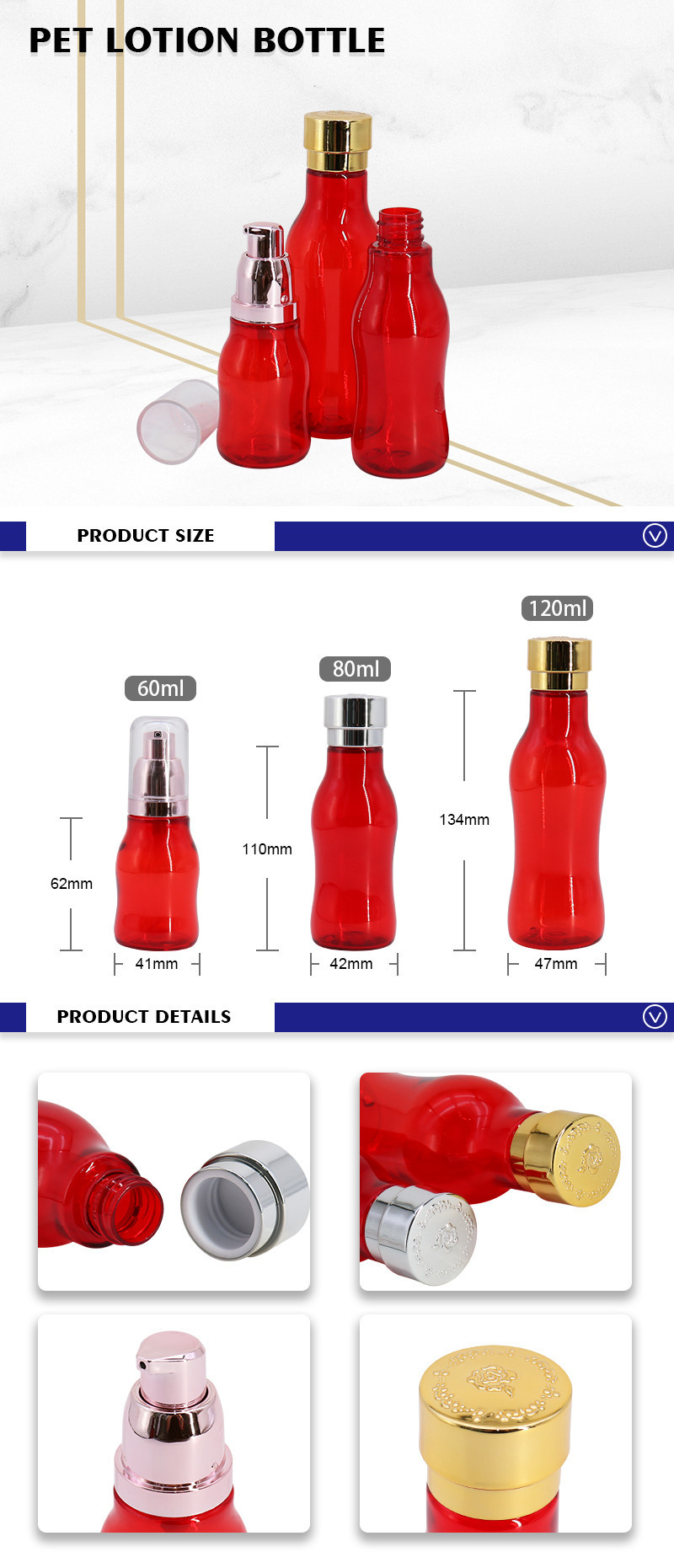 The Red Color Lotion Bottle 
