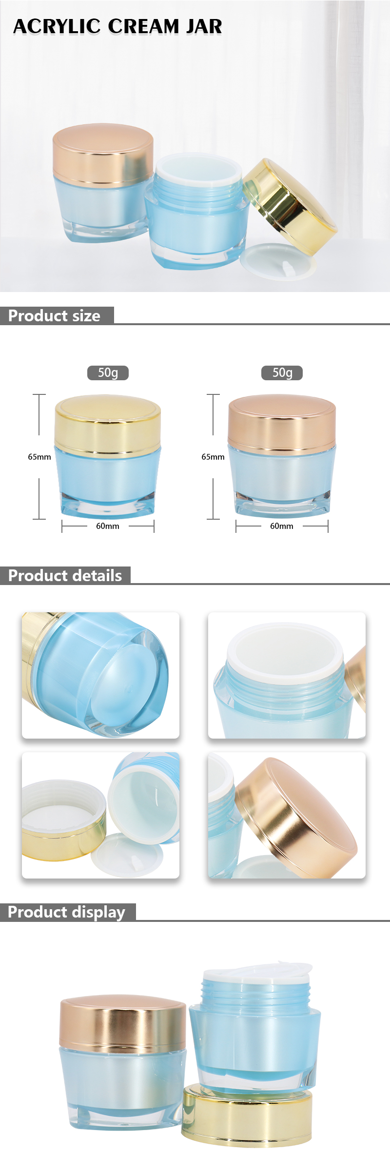 Ocean Blue Acrylic Cream Jar