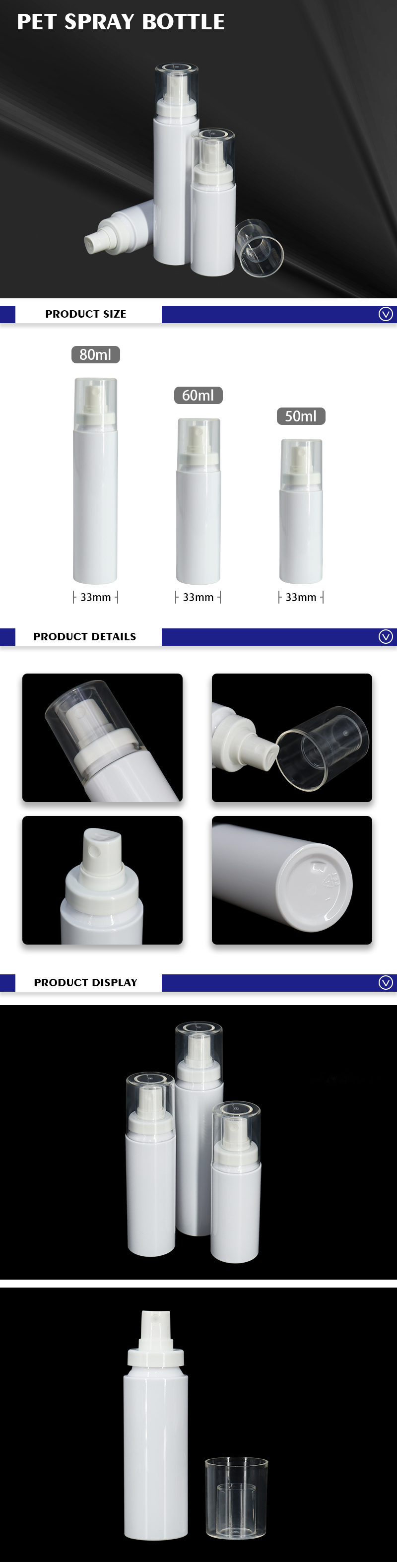 Personal Care Cosmetic Spray Bottle 50ml 60ml 80ml Hot Stamping