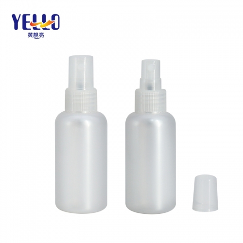 PET 60ml Plastic Spray Bottle , Pearl White Small Mist Spray Bottle