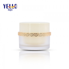 Eco Friendly Frosted Cosmetic Cream Jar PETG Plastic Material