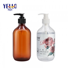 Amber Color Empty Shampoo Bottles , PET Plastic Body Wash Pump Bottle