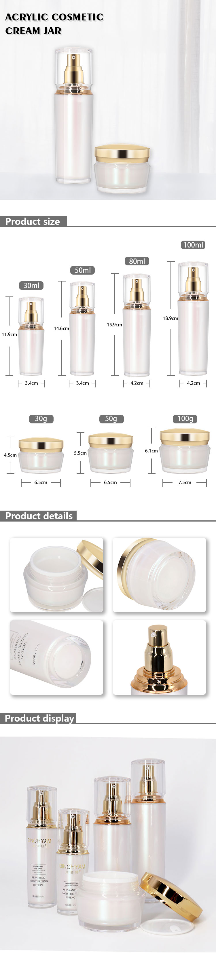 Deluxe Empty Lotion Bottles , Acrylic Cosmetic Containers For Face Lotion Serum