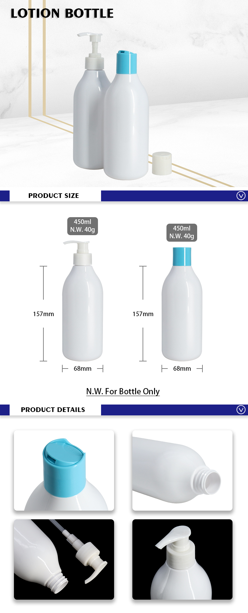 refillable shampoo bottles 450ml