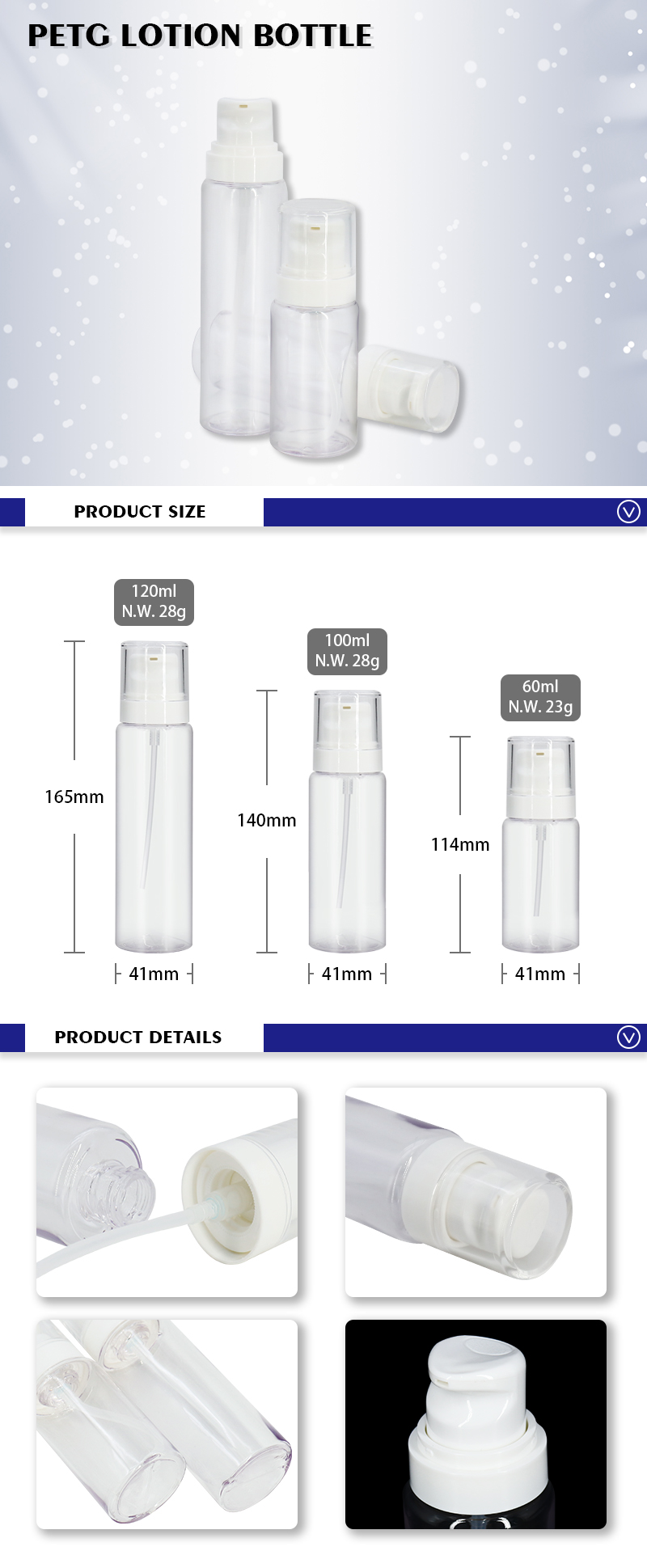 120ml 100ml 60ml Transparent Clear Lotion Bottles , Plastic Serum Bottles Bulk for sale