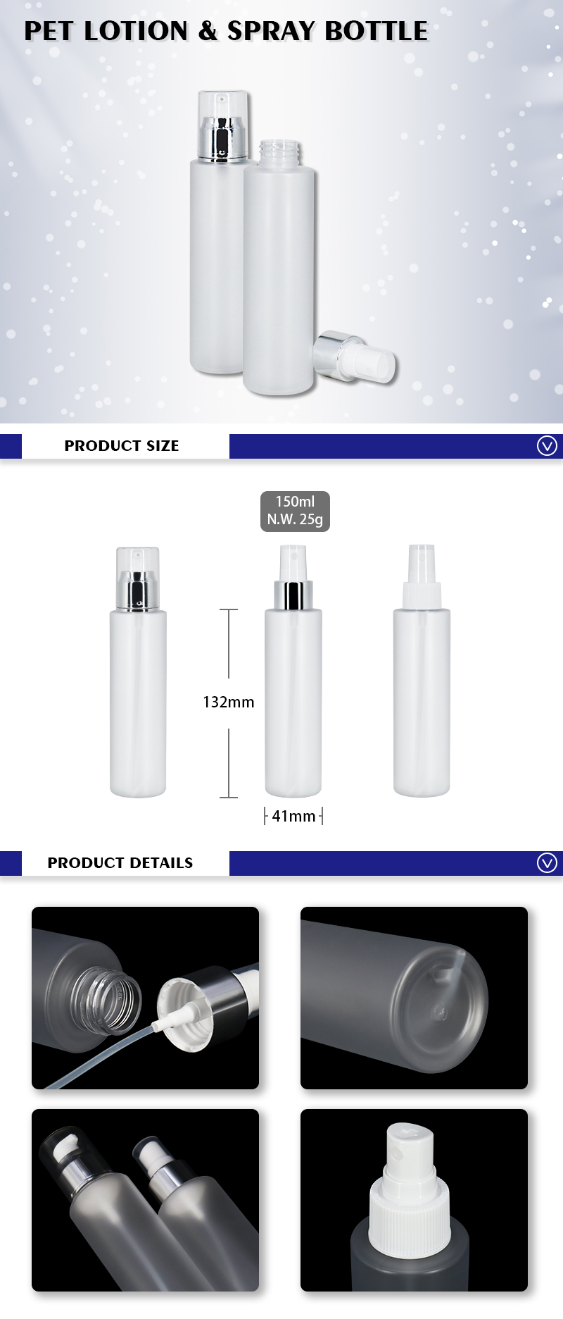 Cylinder 150 ml Frosted Fine Mist Spray Facial moisturizer Bottle , PET Spray Bottles