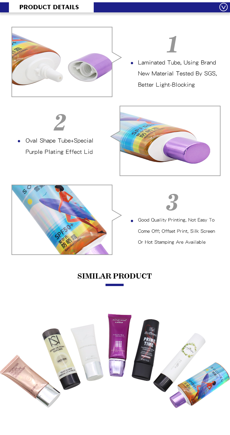 cosmetic tube wholesale