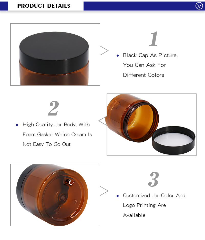 Amber Plastic Cosmetic Jars