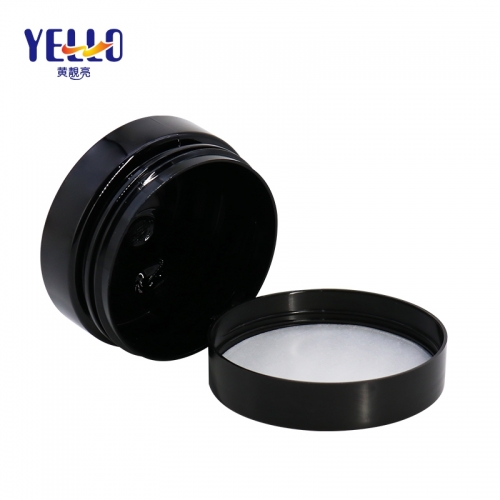 1.7oz 50g Black PET Face Cream Jar , Plastic Facial Mask Jar Pots for Cosmetics