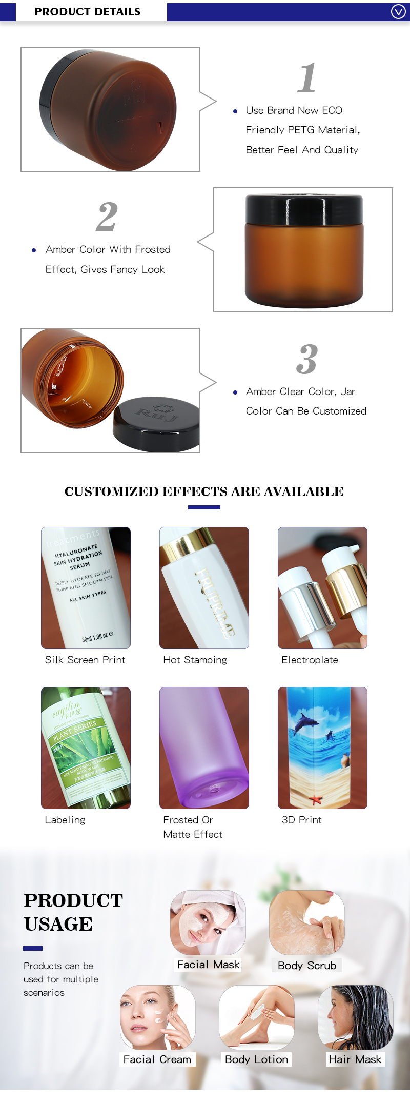 Frosting Amber Color Hair Mask Jars 8oz / 250 ML PETG Body Cream Bottle Jar