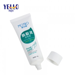 80ml 100ml Cosmetic Hand Cream Tubes / Round Refillable Plastic Lotion Tubes