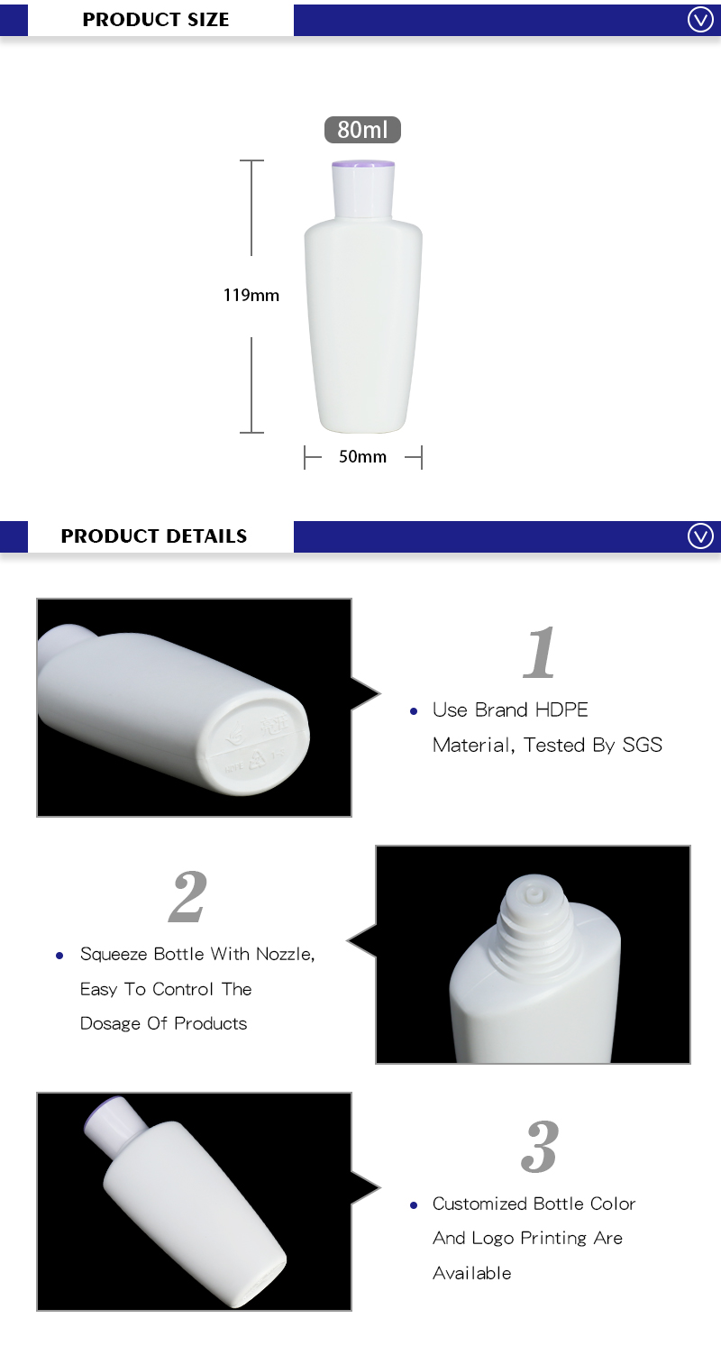 80ml HDPE Refillable Plastic Tottle Bottle