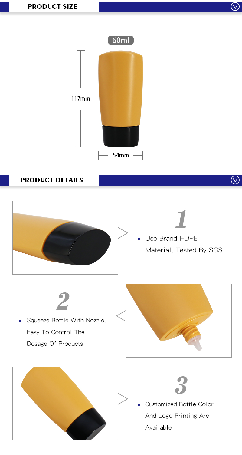 60ml PE Plastic Sunscreen Squeeze Bottles With Nozzle , 2oz Small Sun Blocks Cream Bottle