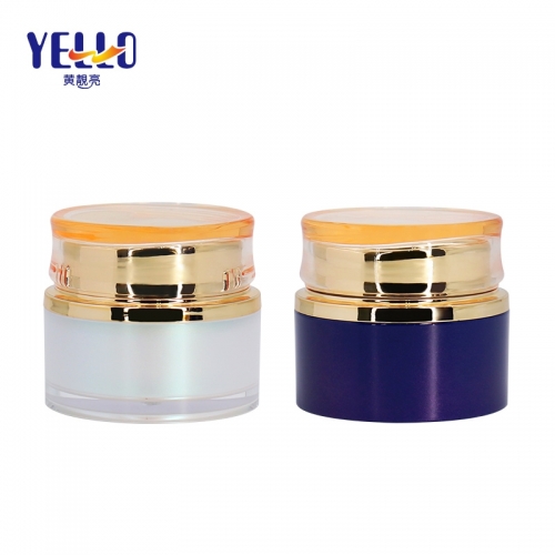50g 1.7 oz Luxury Cosmetic Jars Wholesale / Skincare Acrylic Face Cream Jar