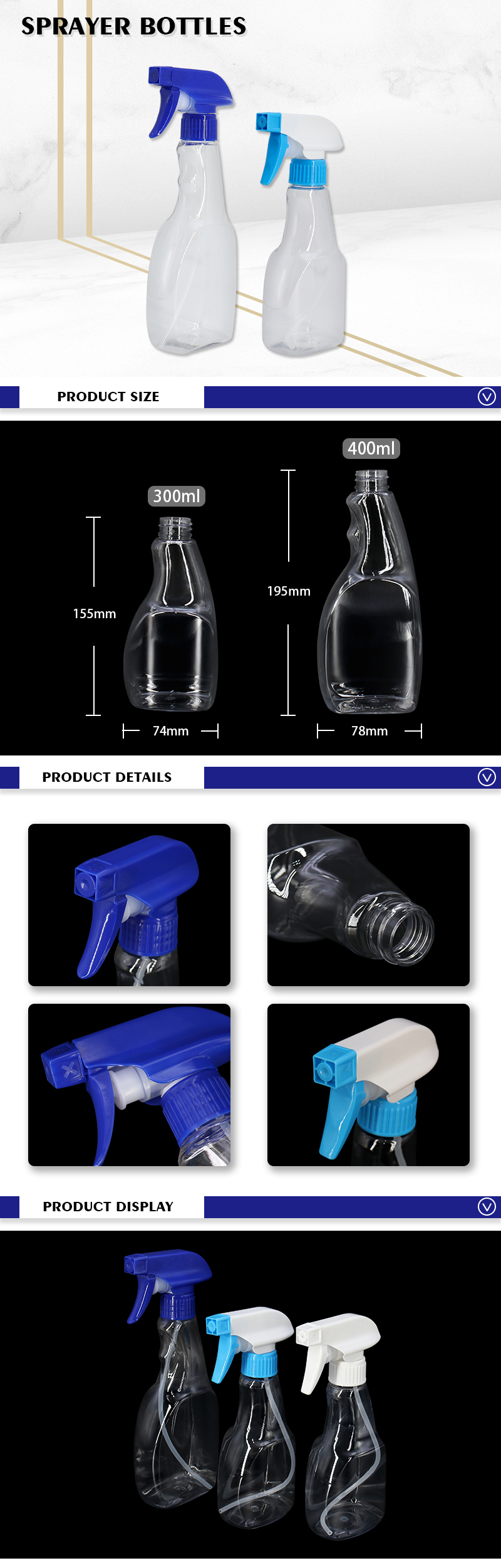 300ml 400ml PET Plastic Trigger Spraying Bottles