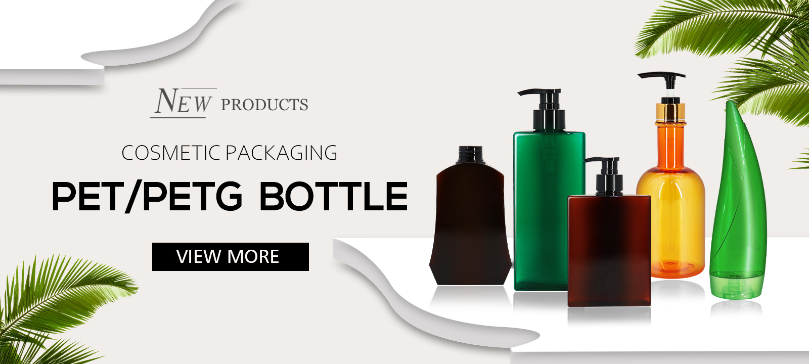 PET plastic bottles in the cosmetic packaging industry