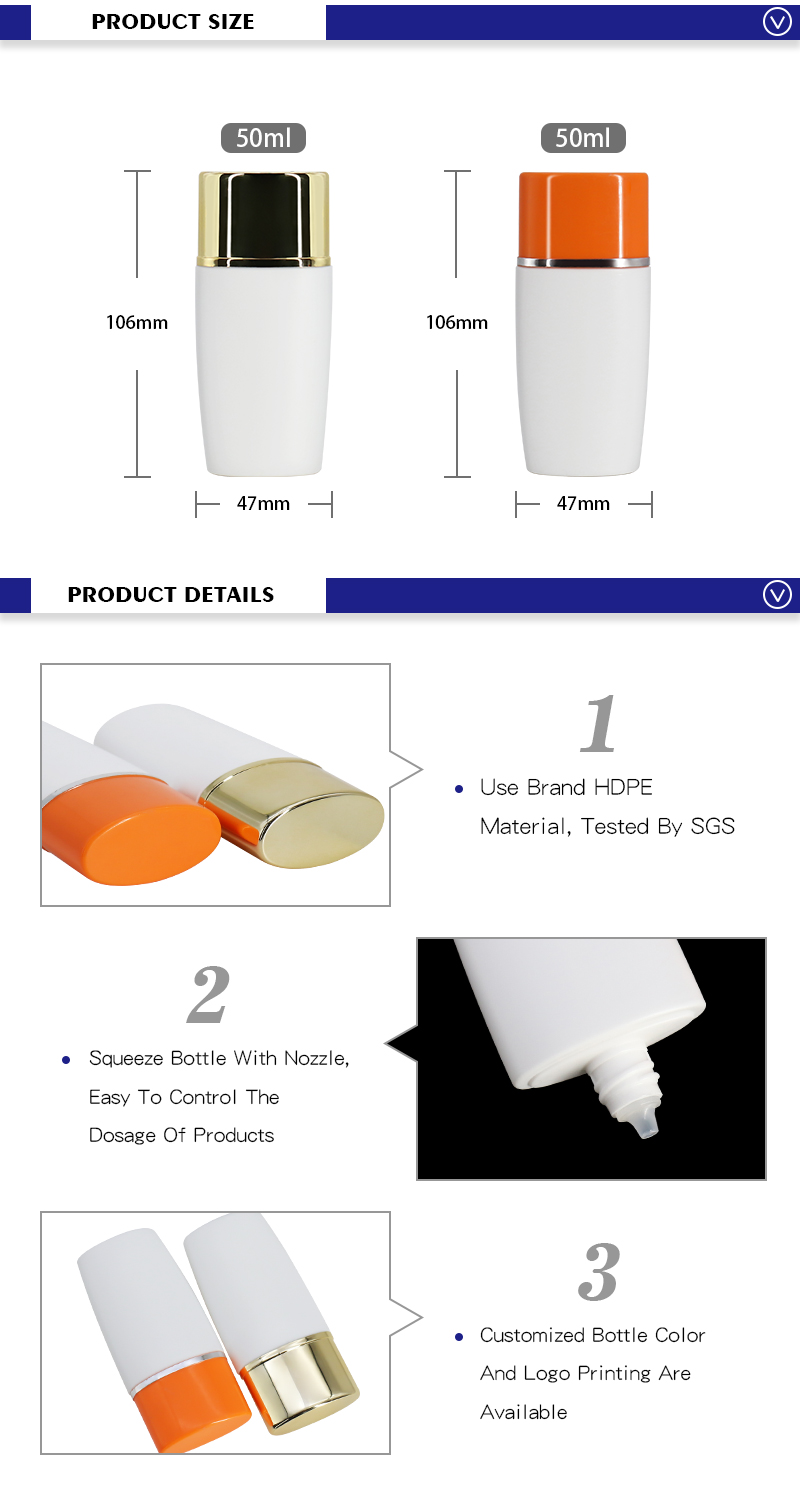 HDPE Blank Sun Cream Bottle With Nozzle