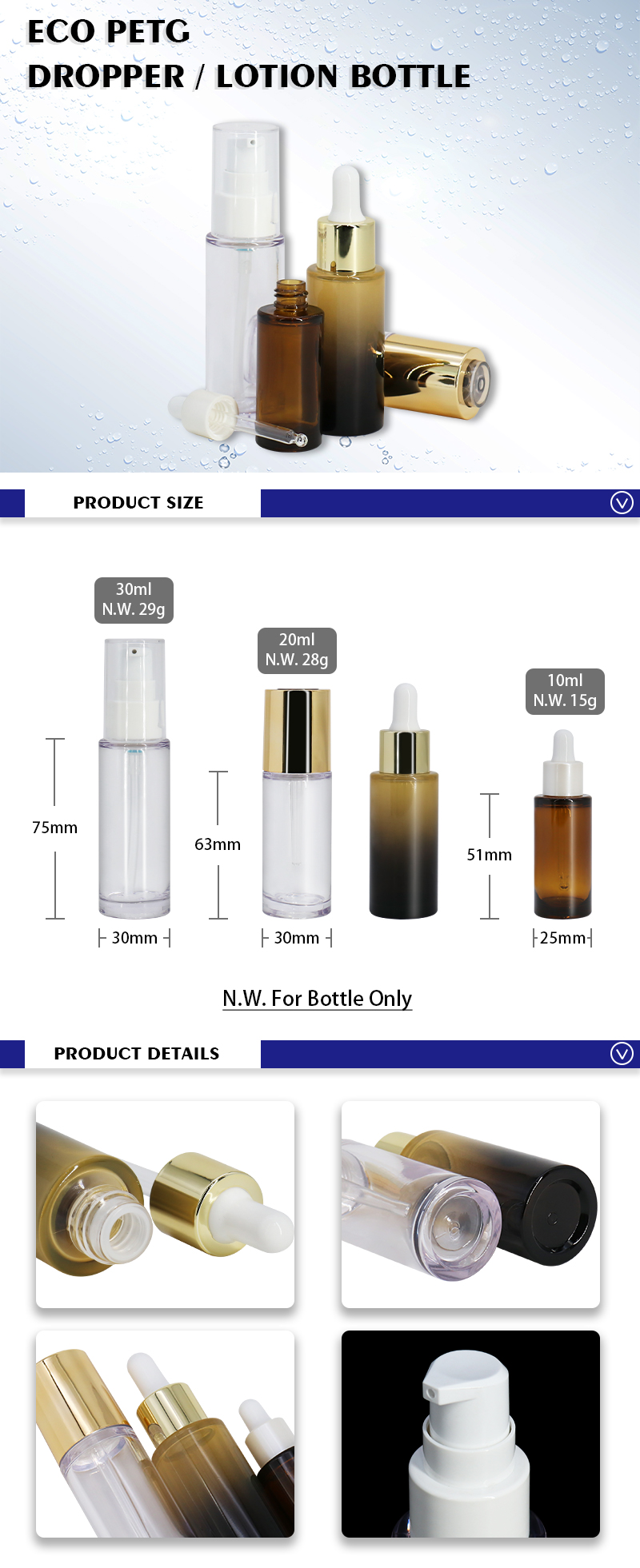 Brown Cosmetic Plastic Dropping Bottles 10ml 20ml 30ml
