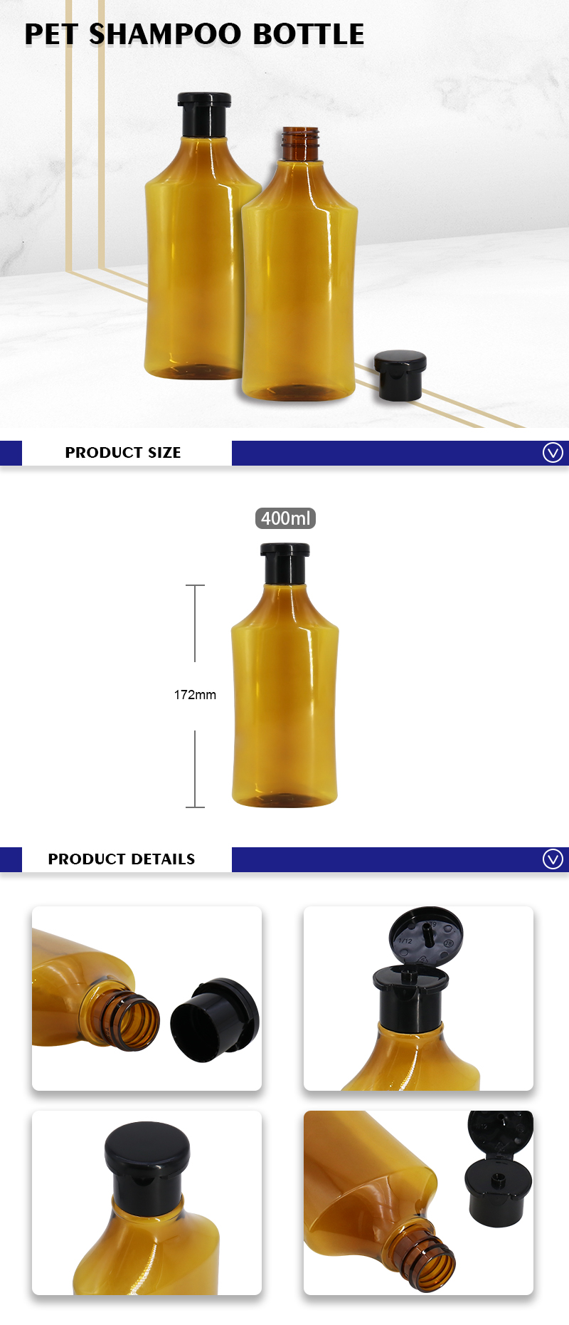 400ml 13.4 OZ PET Shampoo Packaging Bottle