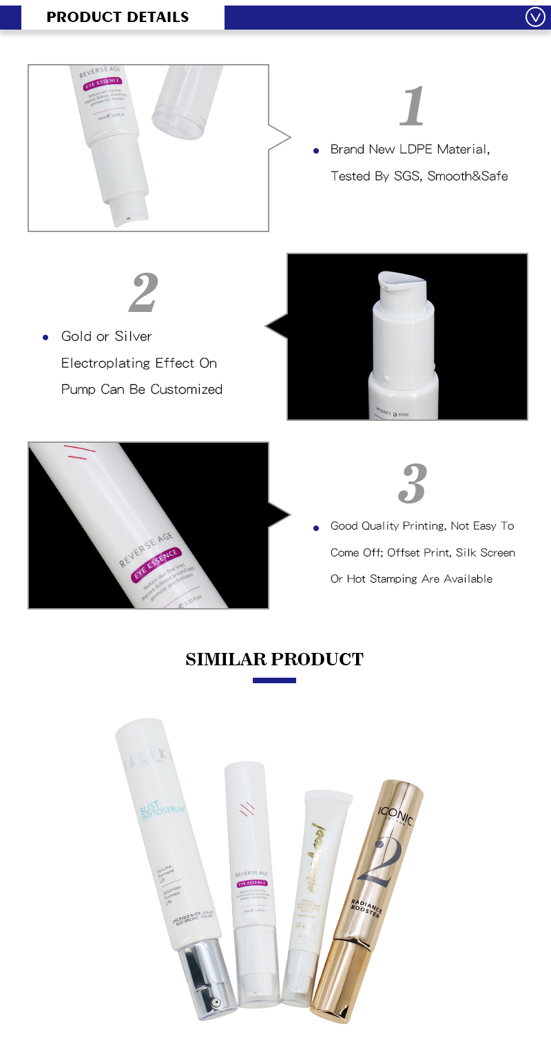 Airless Pump Cosmetic Squeeze Tube For Eye Essence