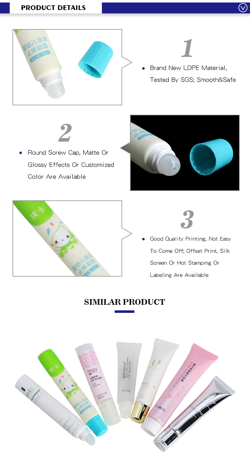 15ml 0.5oz Empty Baby Care Lip Balm Tubes Packaging , LDPE Plastic Skin Care Squeeze Tube