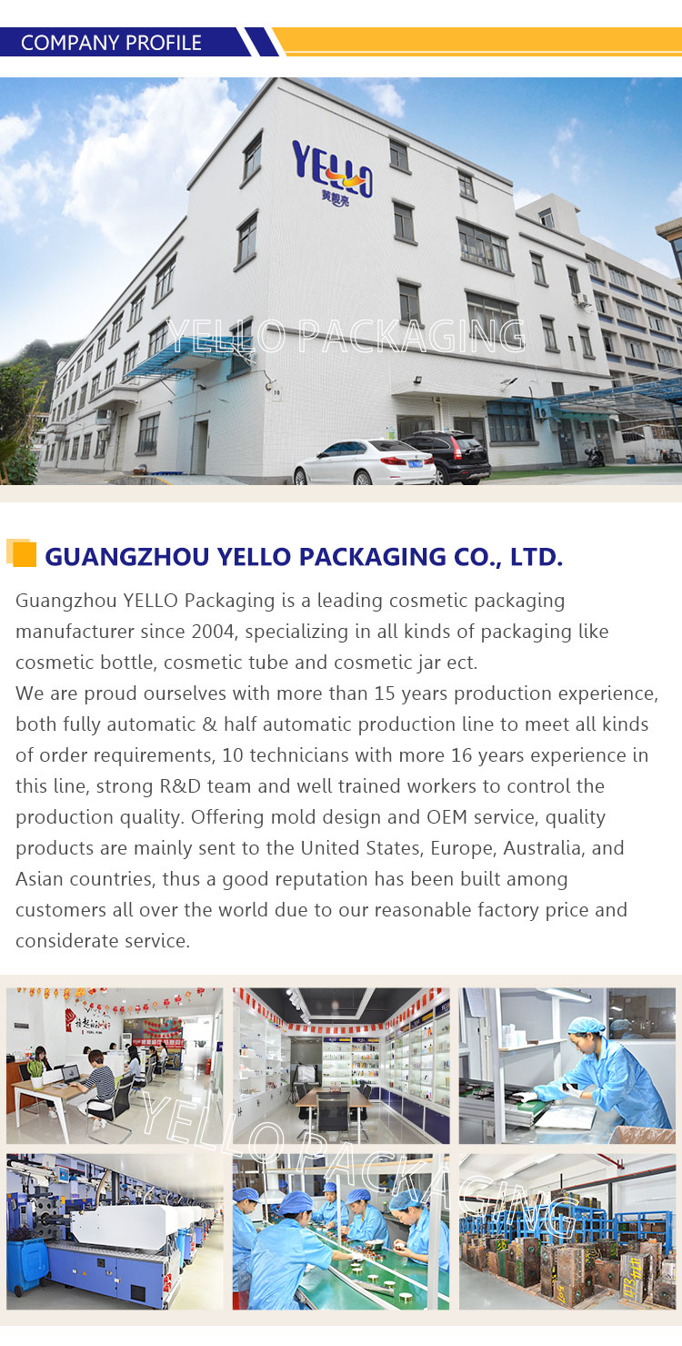 Guangzhou Yello Packaging Company Profile