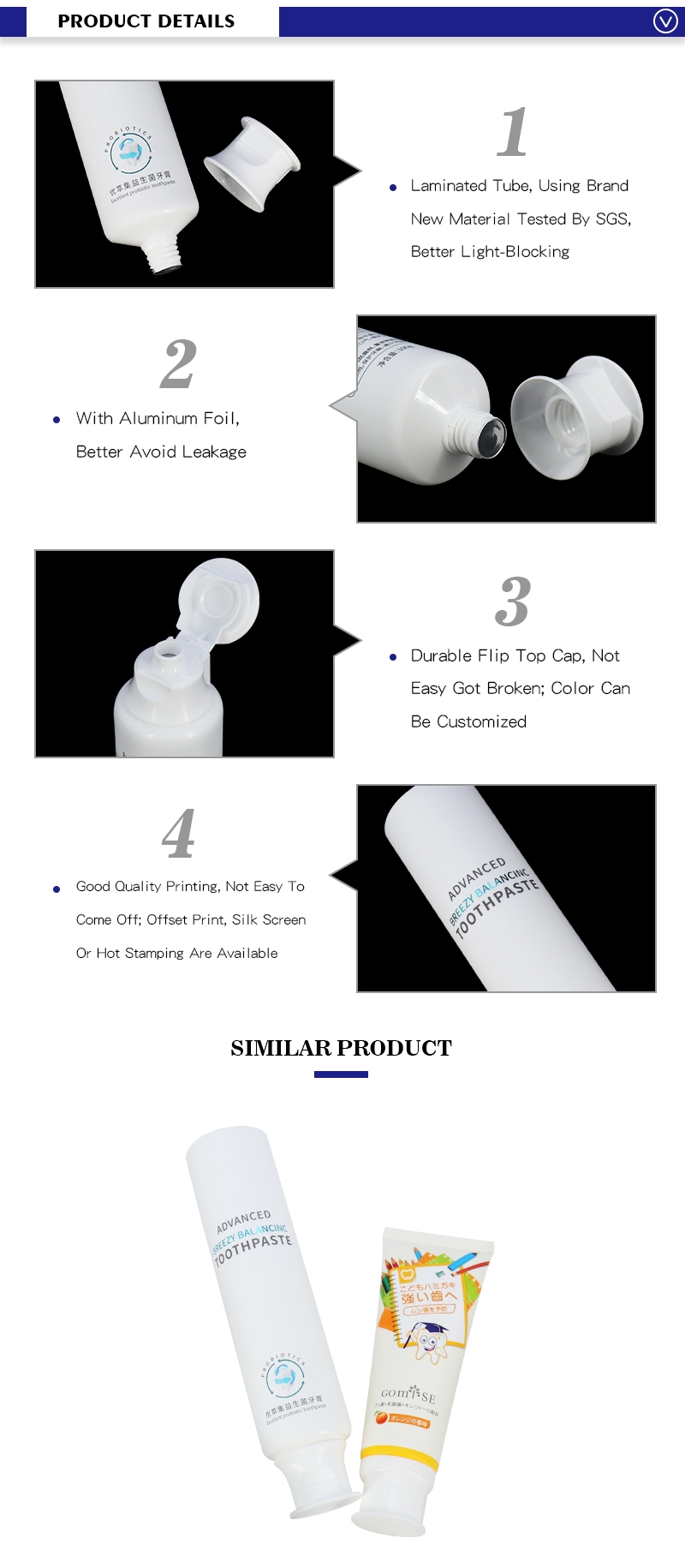 Custom 100g 120g PE Soft Squeeze Cosmetic Tubes Packaging