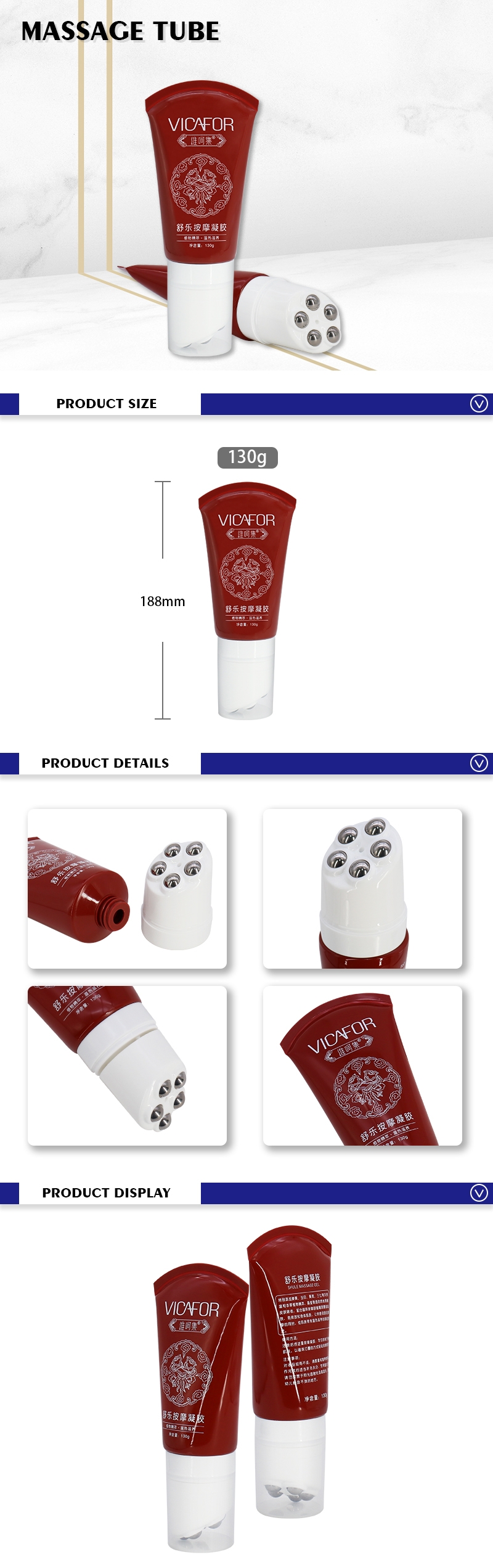 150ml 5oz Body Massage Cream Tube Packaging With Massage Head Applicator