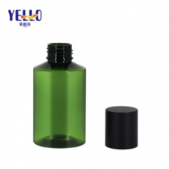 60ml 100ml 150ml Green Cosmetic Fine Mist Spray Bottles , Customize Wholesale Packaging