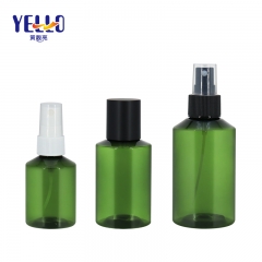 60ml 100ml 150ml Green Cosmetic Fine Mist Spray Bottles , Customize Wholesale Packaging