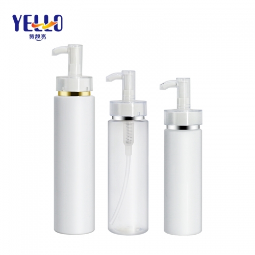 Luxury Lotion Bottle Packaging Empty Cosmetic Container Wholesale 200ml 250ml