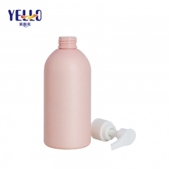 Pink Empty Cosmetic Packaging Wholesale 250ml Lotion Pump Bottle