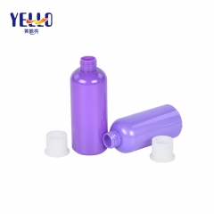 180ml 200ml Purple Plastic Empty Lotion Bottles For Cosmetic Packaging