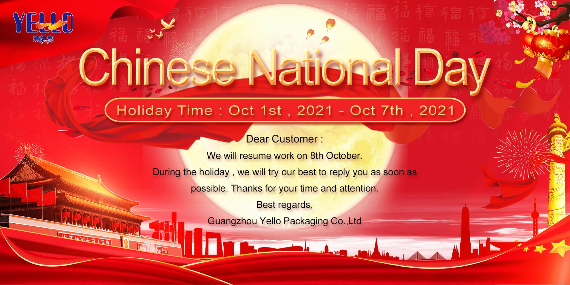Holiday Notice - Chinese National Day