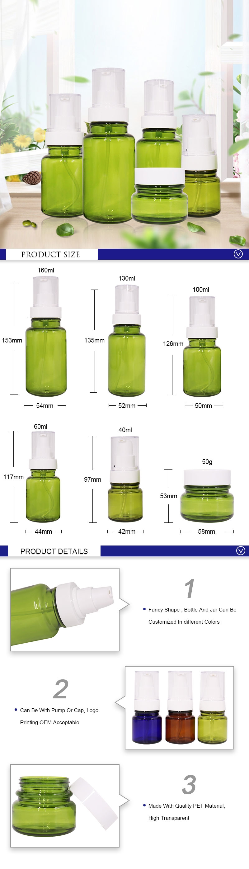 Green Cosmetic Lotion Pump Dispenser Bottles And Cosmetic Cream Jars