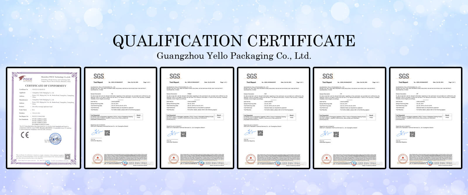 Qualification Certificate - Yello Packaging
